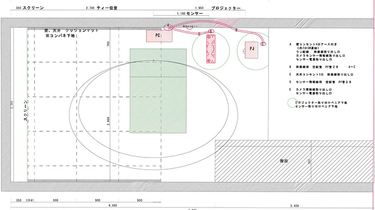 いこか図面