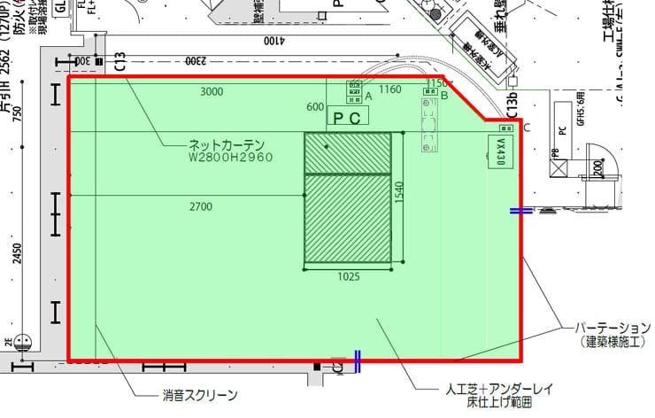 図面