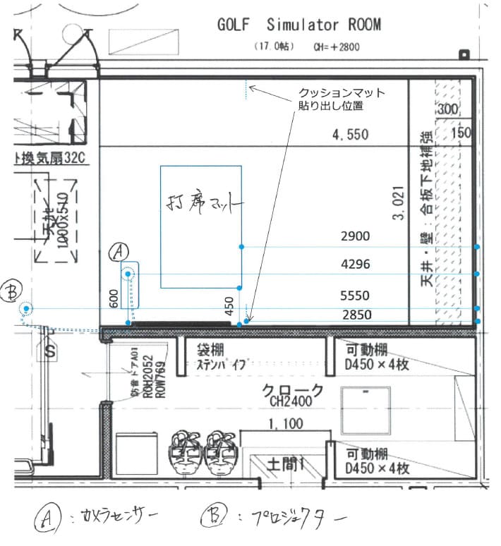 図面