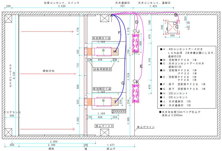 図面