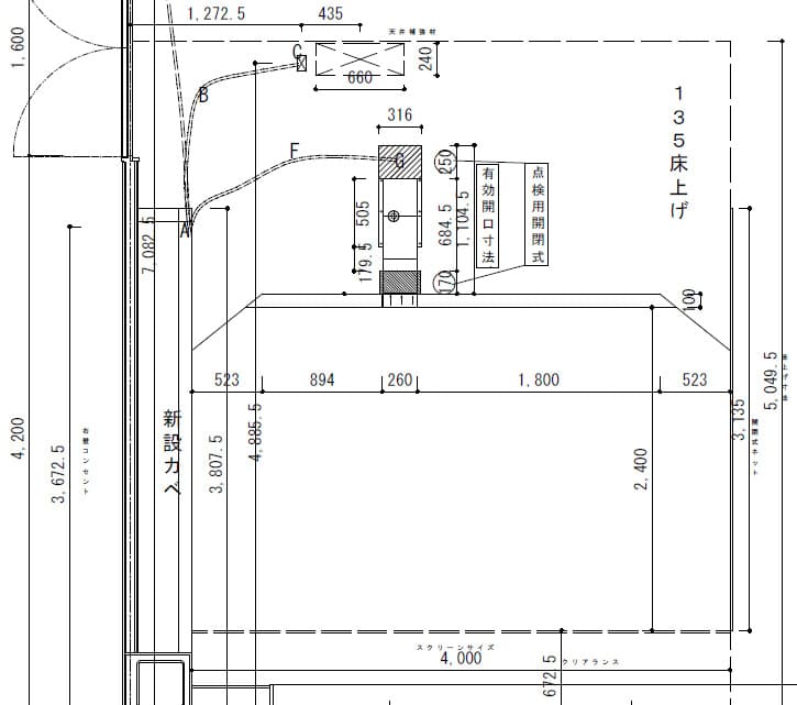 設置場所図面