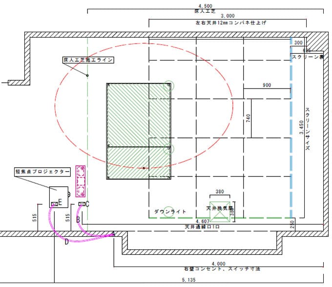 設置場所図面