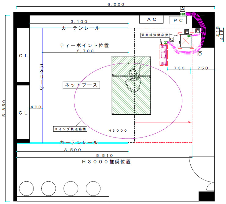 設置場所図面