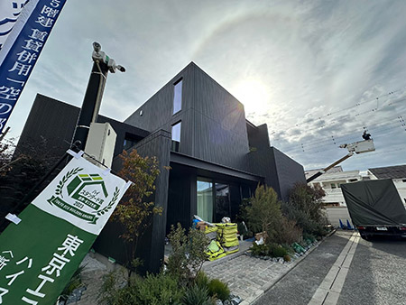 施工場所