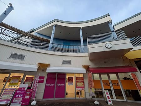 今治ワールドプラザ