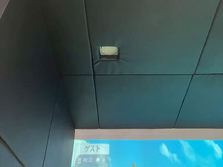 天井施工
